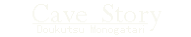 Cave Story